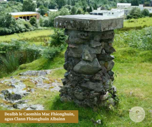 Pàrras Chaillte. Pàrras Ath-Ghabhta?